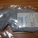 u-00060