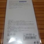 u-00061